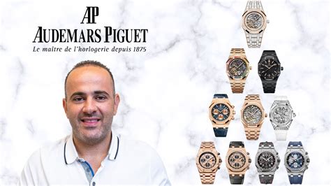 fort lauderdale audemars piguet buyer - We Buy Audemars Piguet in Fort Lauderdale, FL.